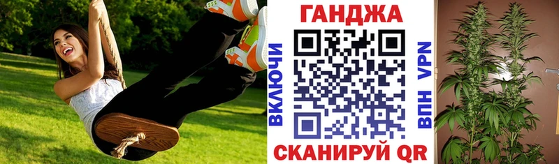 Все наркотики Красный Сулин Лсд 25 Alpha-PVP blacksprut как зайти КОКАИН Канабис АМФЕТАМИН ГАШИШ