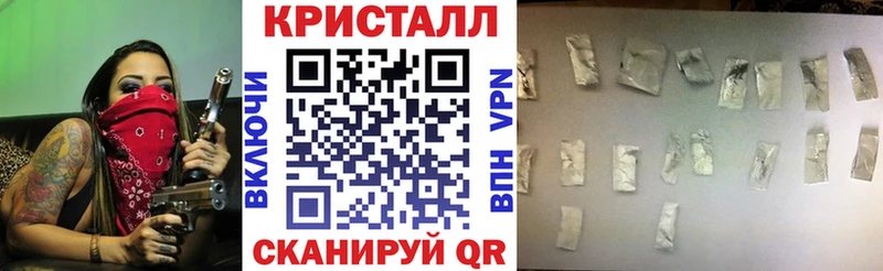 Amphetamine 97%  Красный Сулин 
