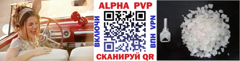 A PVP СК КРИС  Красный Сулин 