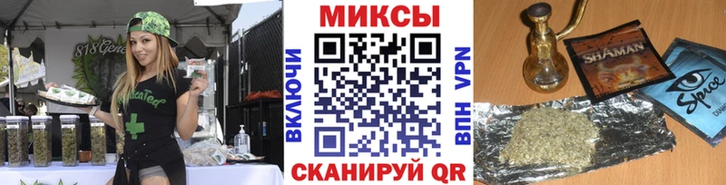 Бутират BDO  Красный Сулин 