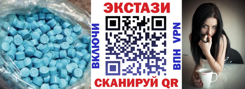 blacksprut зеркало  как найти закладки  Красный Сулин  ЭКСТАЗИ 280мг 