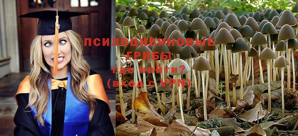 марихуана Абдулино