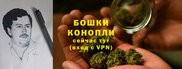 марихуана Абдулино