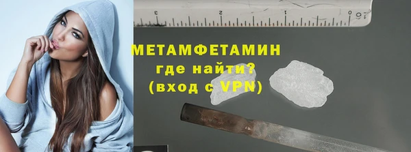 марихуана Абдулино