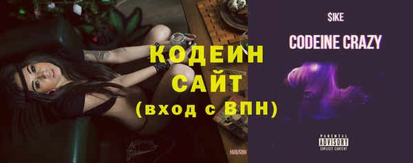 марихуана Абдулино