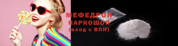 марихуана Абдулино