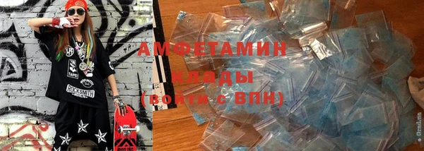 гашик Абинск