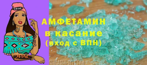 марихуана Абдулино