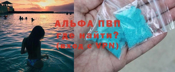 марихуана Абдулино
