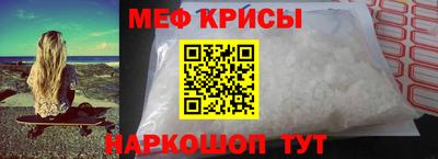 гашик Волжский