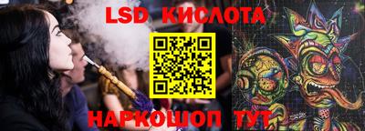 меф VHQ Волгодонск