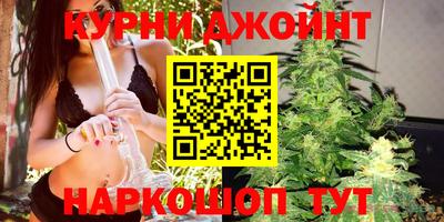 меф VHQ Волгодонск