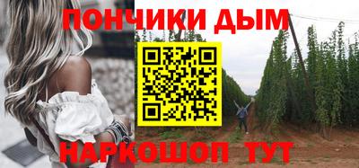 кокаин перу Волжск