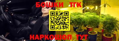 кокаин перу Волжск