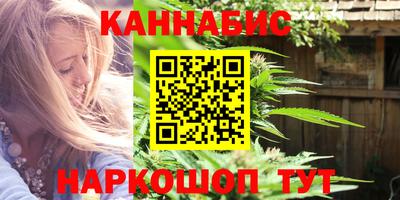 гашик Волжский