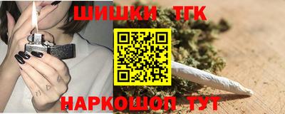 кокаин перу Волжск