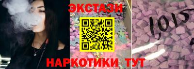 гашик Волжский