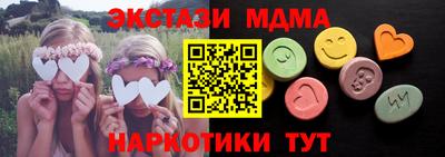 гашик Волжский