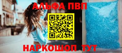 гашик Волжский
