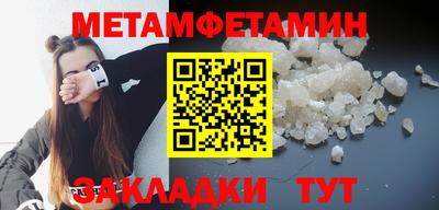 кокаин перу Волжск