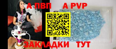 МДМА Новодвинск