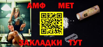 кокаин перу Волжск