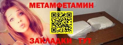 кокаин перу Волжск