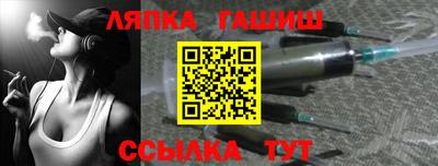 меф VHQ Волгодонск