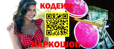 гашик Волжский