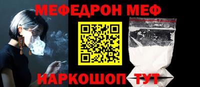 кокаин перу Волжск