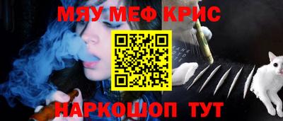 гашик Волжский