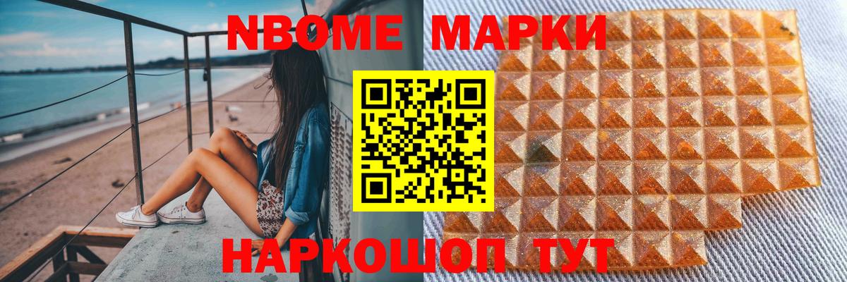 ЛСД экстази кислота  Вход с VPN  Красный Сулин 